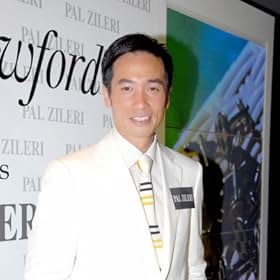 Moses Chan